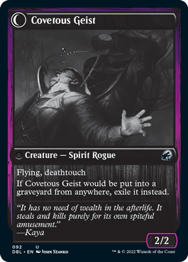 Covert Cutpurse // Covetous Geist [Innistrad: Double Feature] - Rocket TCG
