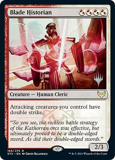 Blade Historian (Promo Pack) [Strixhaven: School of Mages Promos] - Rocket TCG