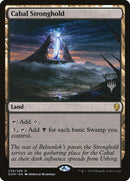 Cabal Stronghold (Promo Pack) [Dominaria Promos] - Rocket TCG