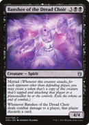 Banshee of the Dread Choir [Commander Anthology] - Rocket TCG