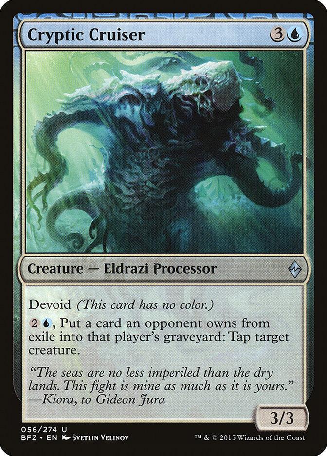 Cryptic Cruiser [Battle for Zendikar] - Rocket TCG