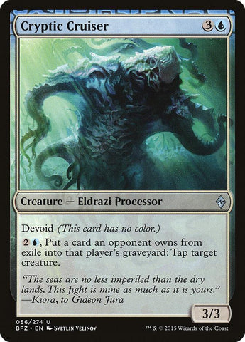 Cryptic Cruiser [Battle for Zendikar] - Rocket TCG