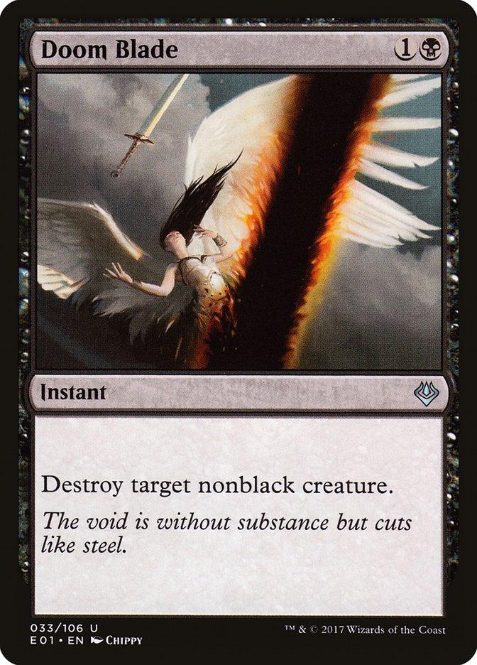 Doom Blade [Archenemy: Nicol Bolas] - Rocket TCG