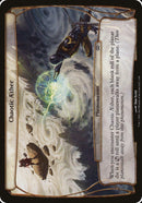 Chaotic Aether (Planes) [Planechase 2012 Planes] - Rocket TCG
