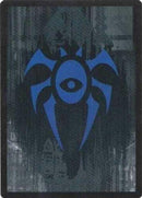 Dimir Guild Token [Dragon's Maze Tokens] - Rocket TCG