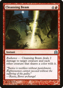 Cleansing Beam [Commander 2011] - Rocket TCG