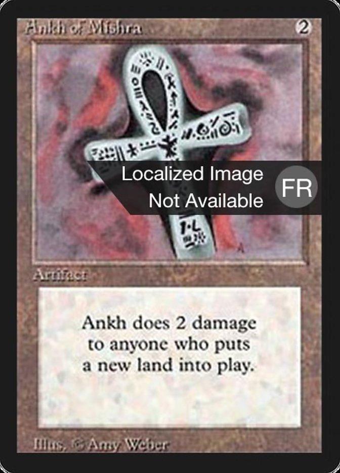 Ankh of Mishra [Foreign Black Border] - Rocket TCG