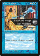 Control Magic [Fourth Edition (Foreign Black Border)] - Rocket TCG