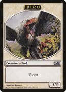 Bird Token [Magic 2012 Tokens] - Rocket TCG