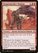 Dragonspeaker Shaman [Jumpstart] - Rocket TCG
