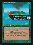 Birds of Paradise [Fourth Edition (Foreign Black Border)] - Rocket TCG