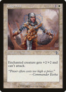 Cagemail [Judgment] - Rocket TCG