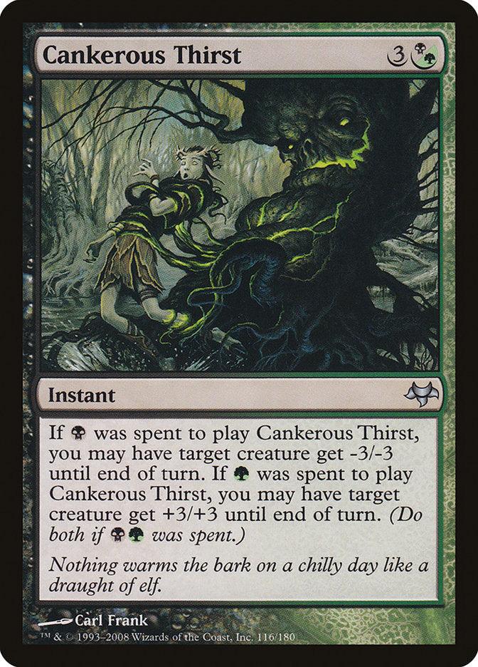 Cankerous Thirst [Eventide] - Rocket TCG