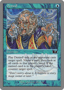 Denied! [Unglued] - Rocket TCG