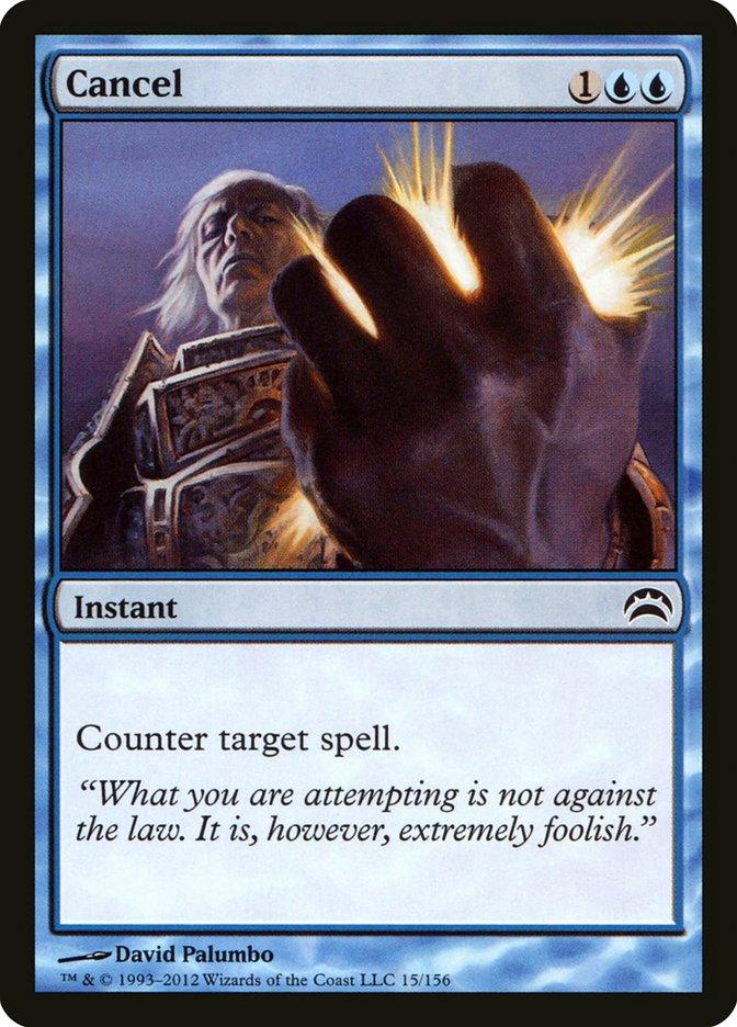 Cancel [Planechase 2012] - Rocket TCG