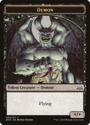 Demon Token (Divine vs. Demonic) [Duel Decks Anthology Tokens] - Rocket TCG