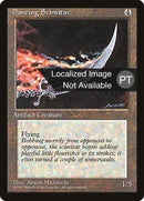 Dancing Scimitar [Fourth Edition (Foreign Black Border)] - Rocket TCG