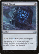 Dimir Signet [Modern Masters 2017] - Rocket TCG