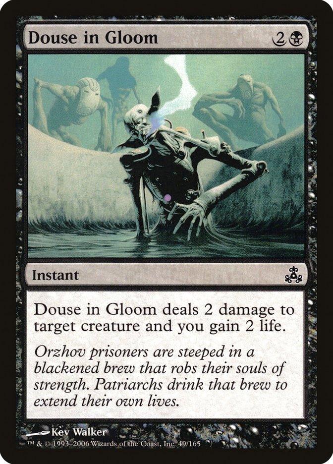 Douse in Gloom [Guildpact] - Rocket TCG