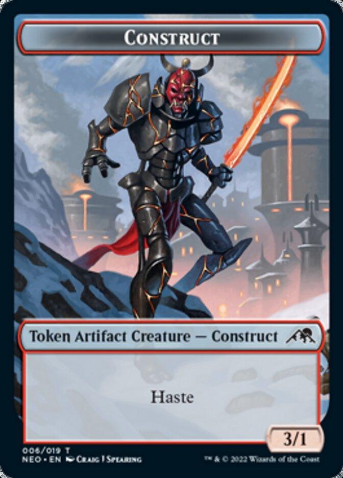 Construct (006) // Blood (017) Double-sided Token [Challenger Decks 2022 Tokens] - Rocket TCG