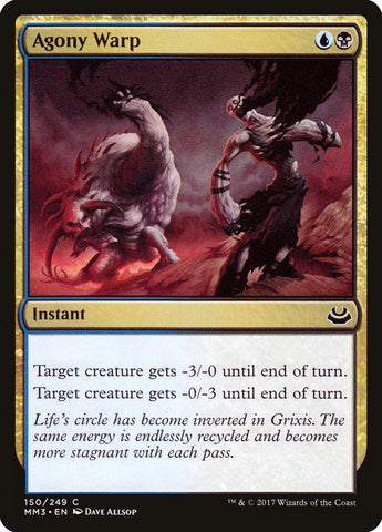 Agony Warp [Modern Masters 2017] - Rocket TCG