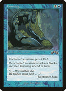 Cunning [Exodus] - Rocket TCG