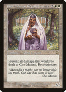 Cho-Manno, Revolutionary [Mercadian Masques] - Rocket TCG