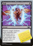 Duh [Unsanctioned] - Rocket TCG