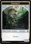 Clue // Construct (021) Double-sided Token [Commander 2018 Tokens] - Rocket TCG