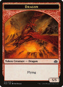 Dragon Token [Planechase Anthology Tokens] - Rocket TCG