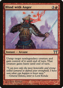 Blind with Anger [Champions of Kamigawa] - Rocket TCG