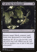 Call to the Netherworld [Commander 2019] - Rocket TCG