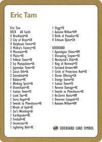 1996 Eric Tam Decklist Card [World Championship Decks] - Rocket TCG