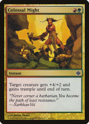 Colossal Might [Alara Reborn] - Rocket TCG