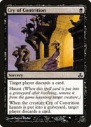 Cry of Contrition [Guildpact] - Rocket TCG