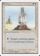Blessing [Unlimited Edition] - Rocket TCG