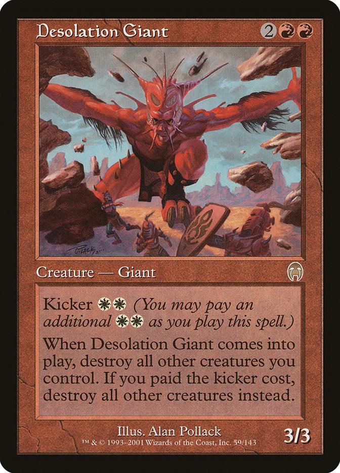 Desolation Giant [Apocalypse] - Rocket TCG