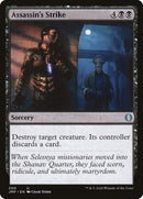 Assassin's Strike [Jumpstart] - Rocket TCG