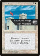 Castle [Fourth Edition (Foreign Black Border)] - Rocket TCG