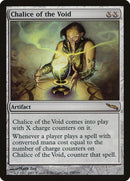 Chalice of the Void [Mirrodin] - Rocket TCG