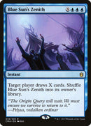 Blue Sun's Zenith [Commander Anthology] - Rocket TCG