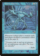 Aether Barrier [Nemesis] - Rocket TCG
