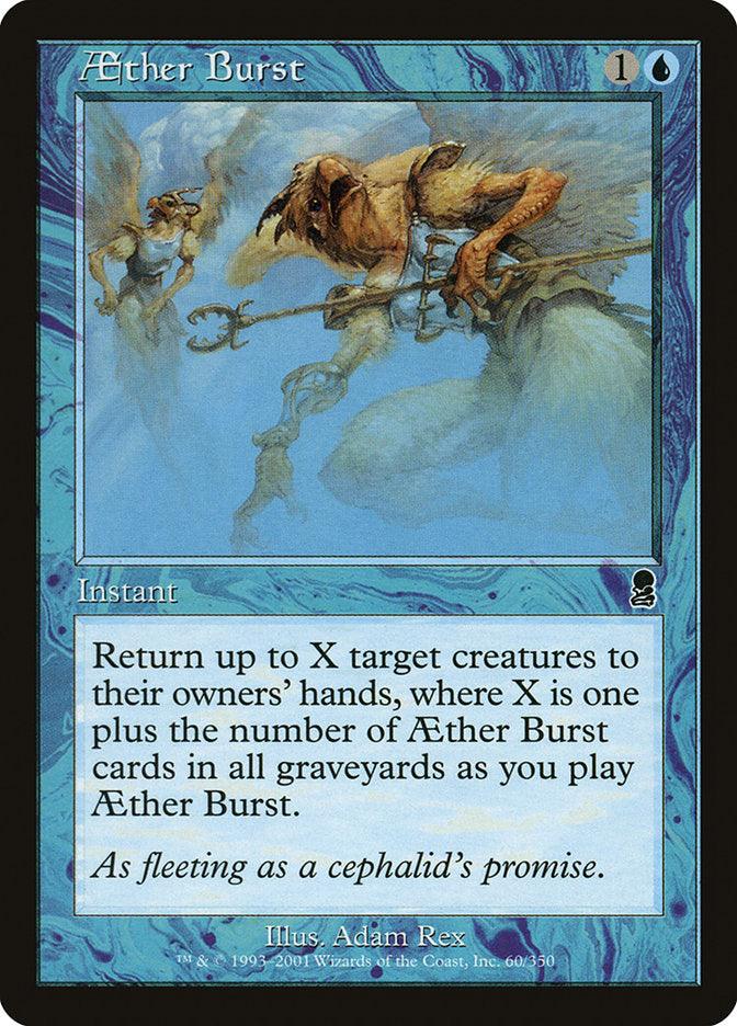 Aether Burst [Odyssey] - Rocket TCG