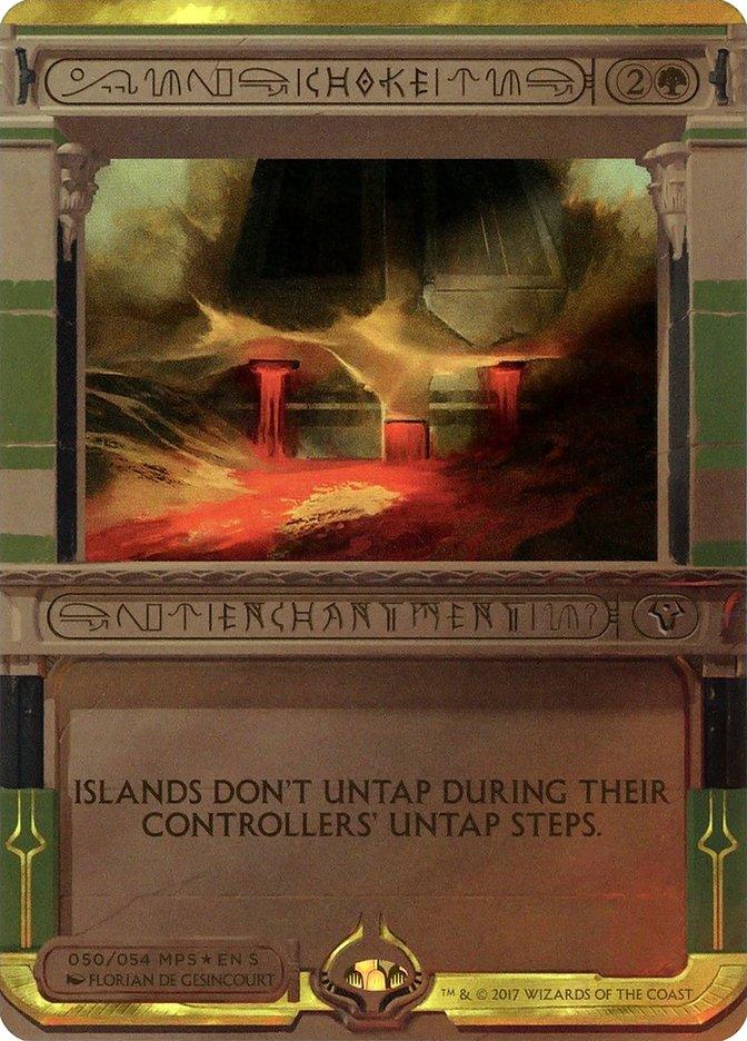 Choke (Invocation) [Amonkhet Invocations] - Rocket TCG