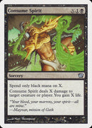 Consume Spirit [Ninth Edition] - Rocket TCG