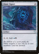 Dimir Signet [Commander 2018] - Rocket TCG