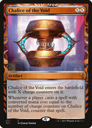 Chalice of the Void [Kaladesh Inventions] - Rocket TCG