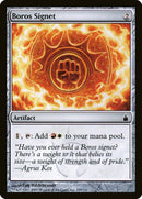 Boros Signet [Ravnica: City of Guilds] - Rocket TCG