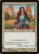 Alaborn Trooper [Portal Second Age] - Rocket TCG