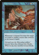 Cowardice [Mercadian Masques] - Rocket TCG